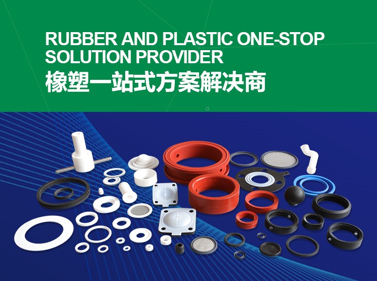 富德?tīng)? /></div>
                                
                        </div>
                    </div>
                
                    <div   id=